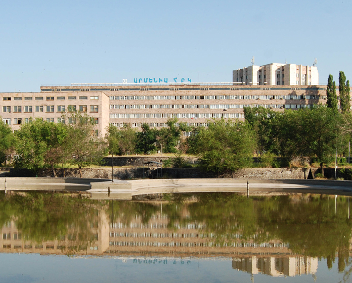 «Արմենիա» հանրապետական բժշկական կենտրոնը